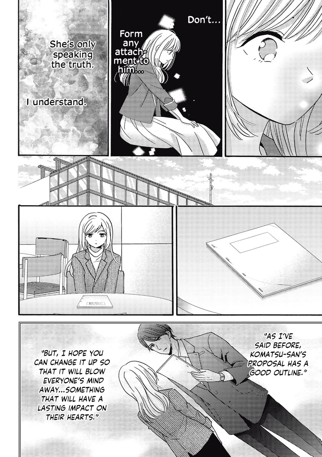 Ano Yoru Kara Kimi ni Koishiteta Vol. 2 Ch. 6 第8页