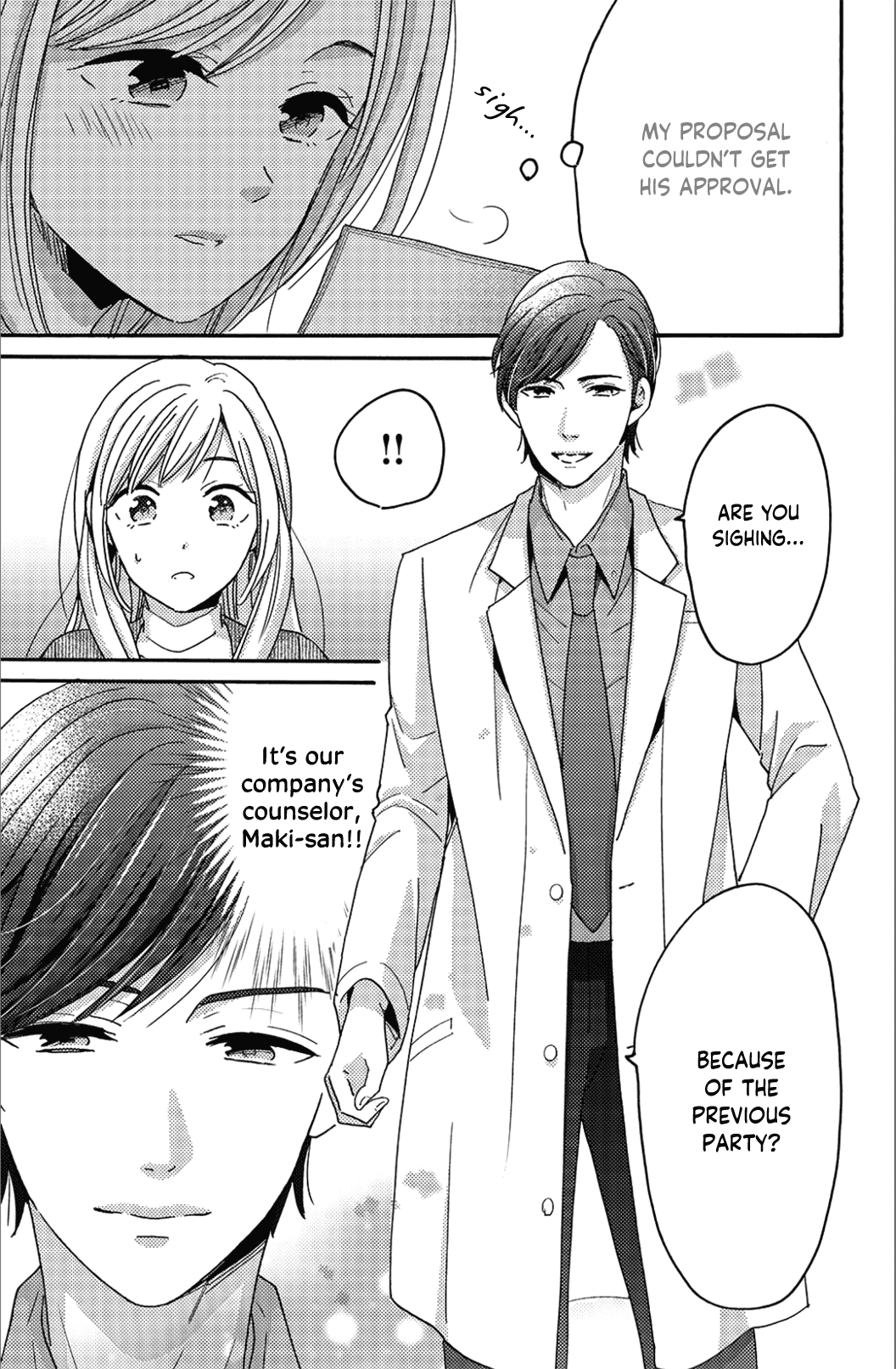 Ano Yoru Kara Kimi ni Koishiteta Vol. 2 Ch. 6 第9页
