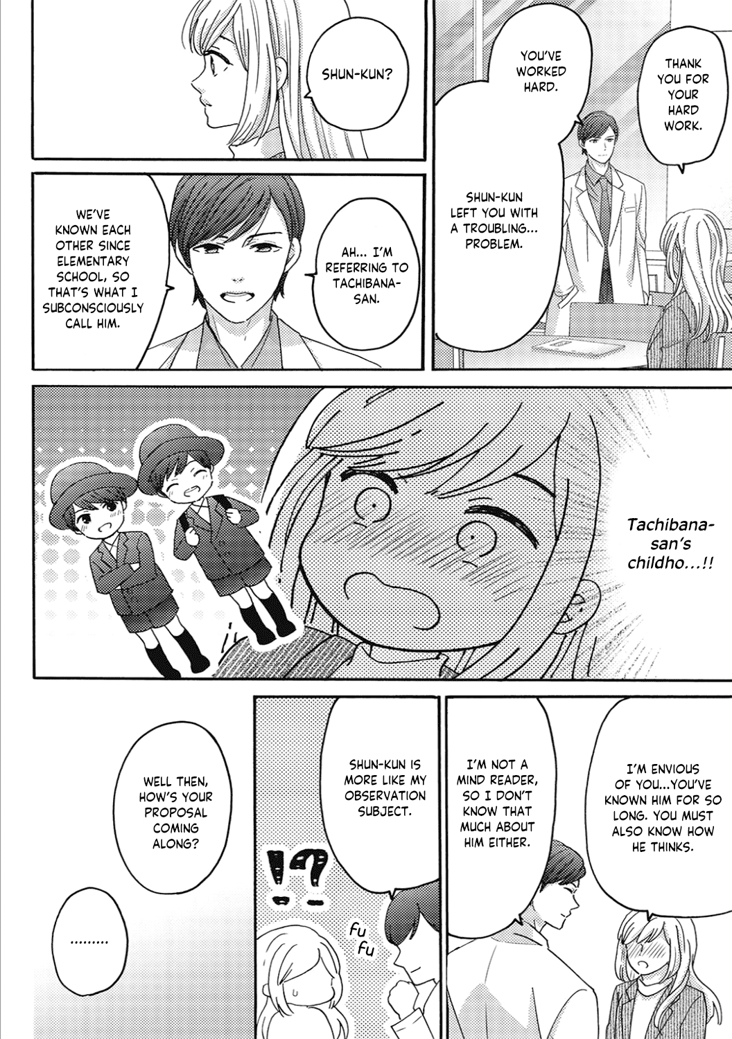 Ano Yoru Kara Kimi ni Koishiteta Vol. 2 Ch. 6 第10页