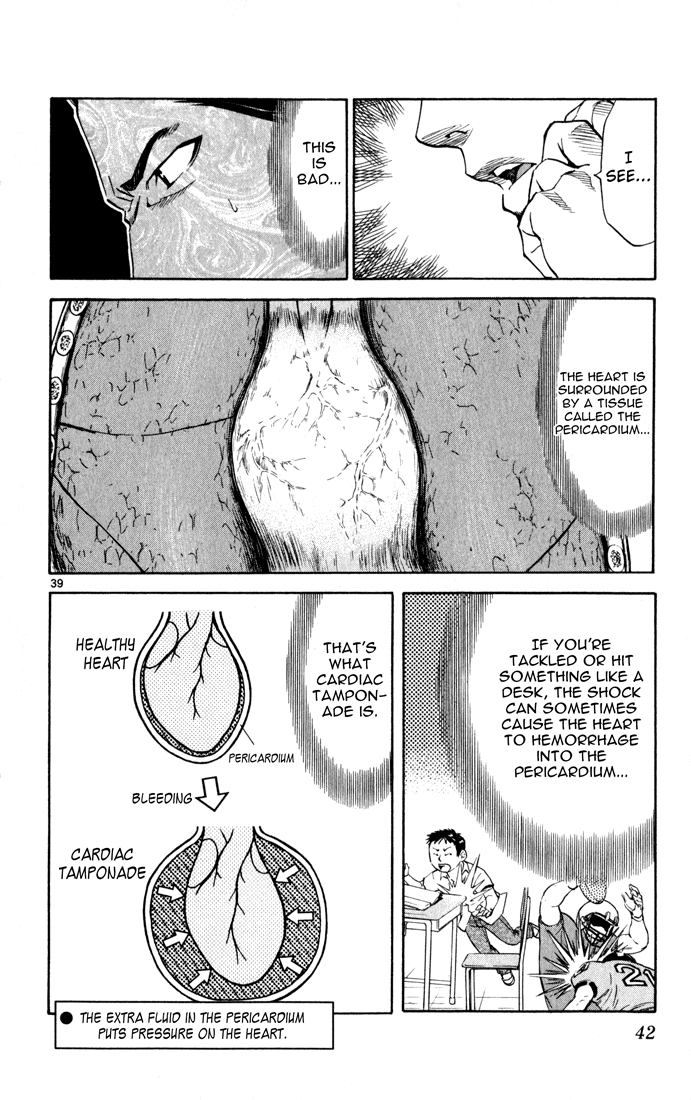 The Best Skilled Surgeon Vol. 1 Ch. 1 第41页