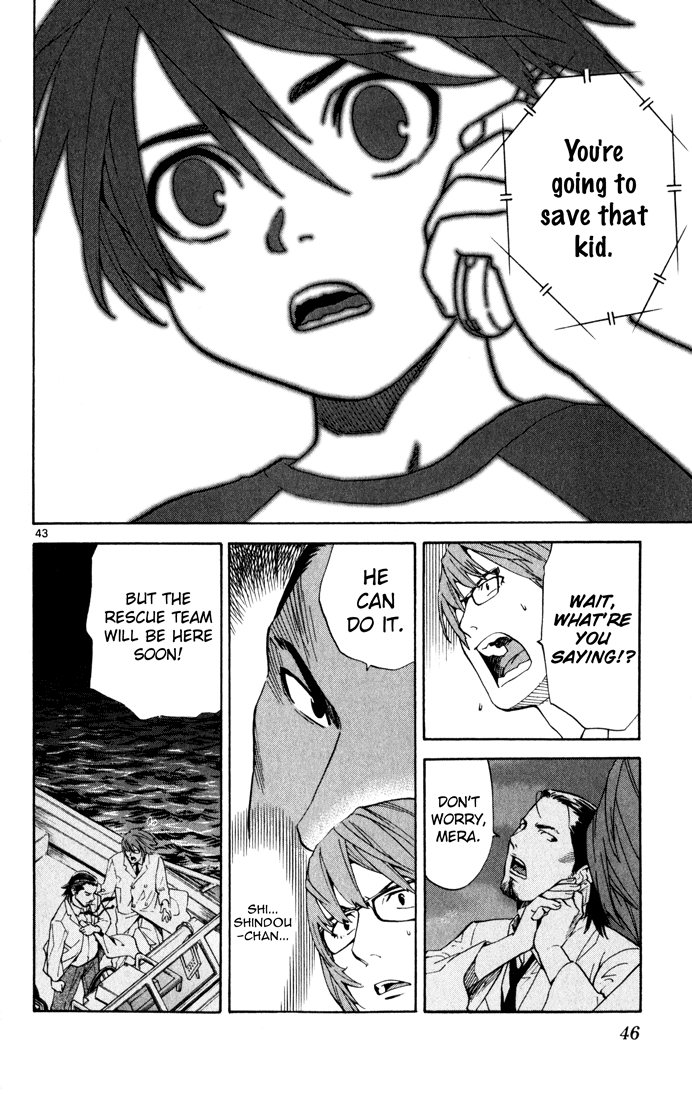 The Best Skilled Surgeon Vol. 1 Ch. 1 第45页