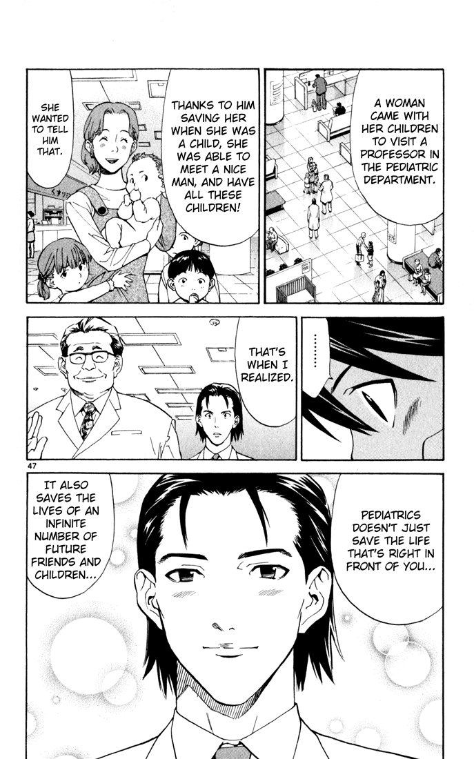 The Best Skilled Surgeon Vol. 1 Ch. 1 第49页