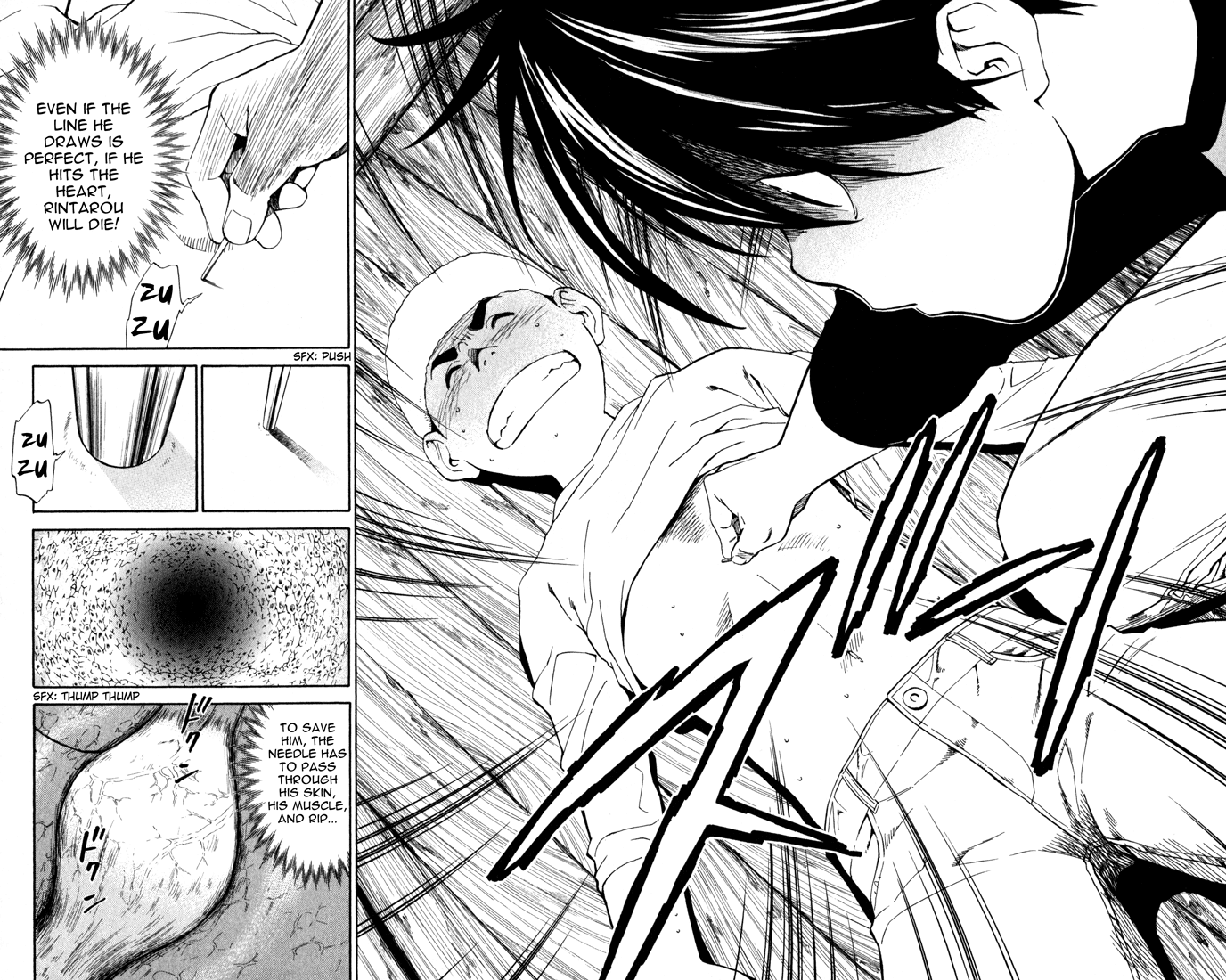 The Best Skilled Surgeon Vol. 1 Ch. 1 第55页