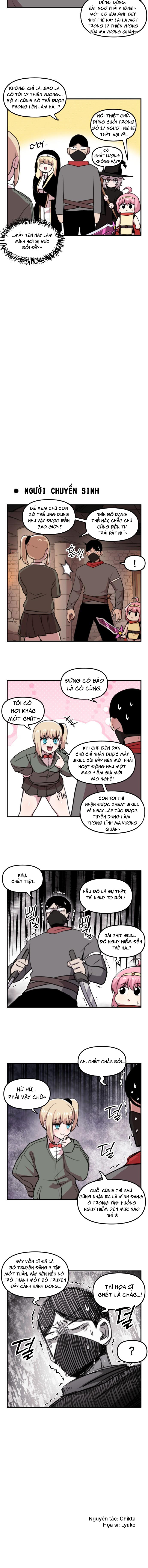 Yongsa Party Manhwa Vol. 1 Ch. 5 第5页