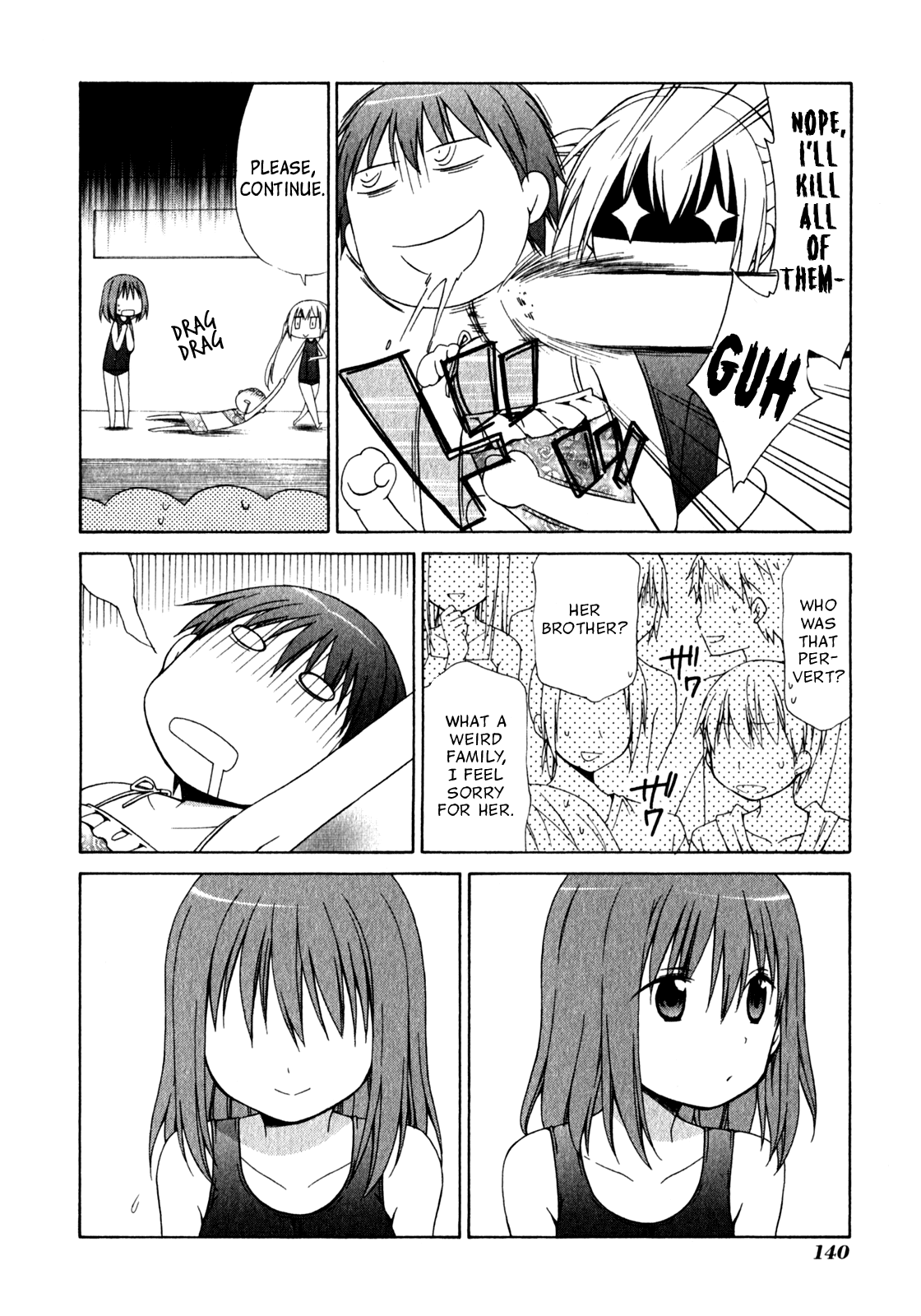 Sis Plus Vol. 1 Ch. 5 第24页