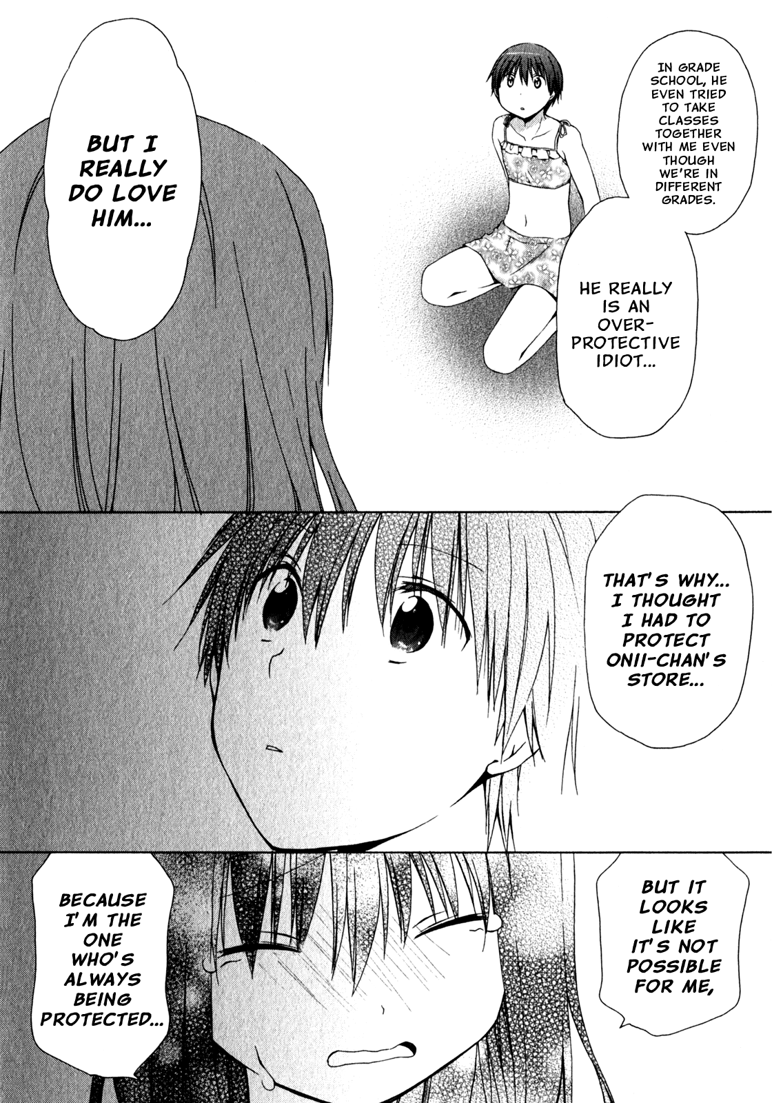 Sis Plus Vol. 1 Ch. 5 第26页