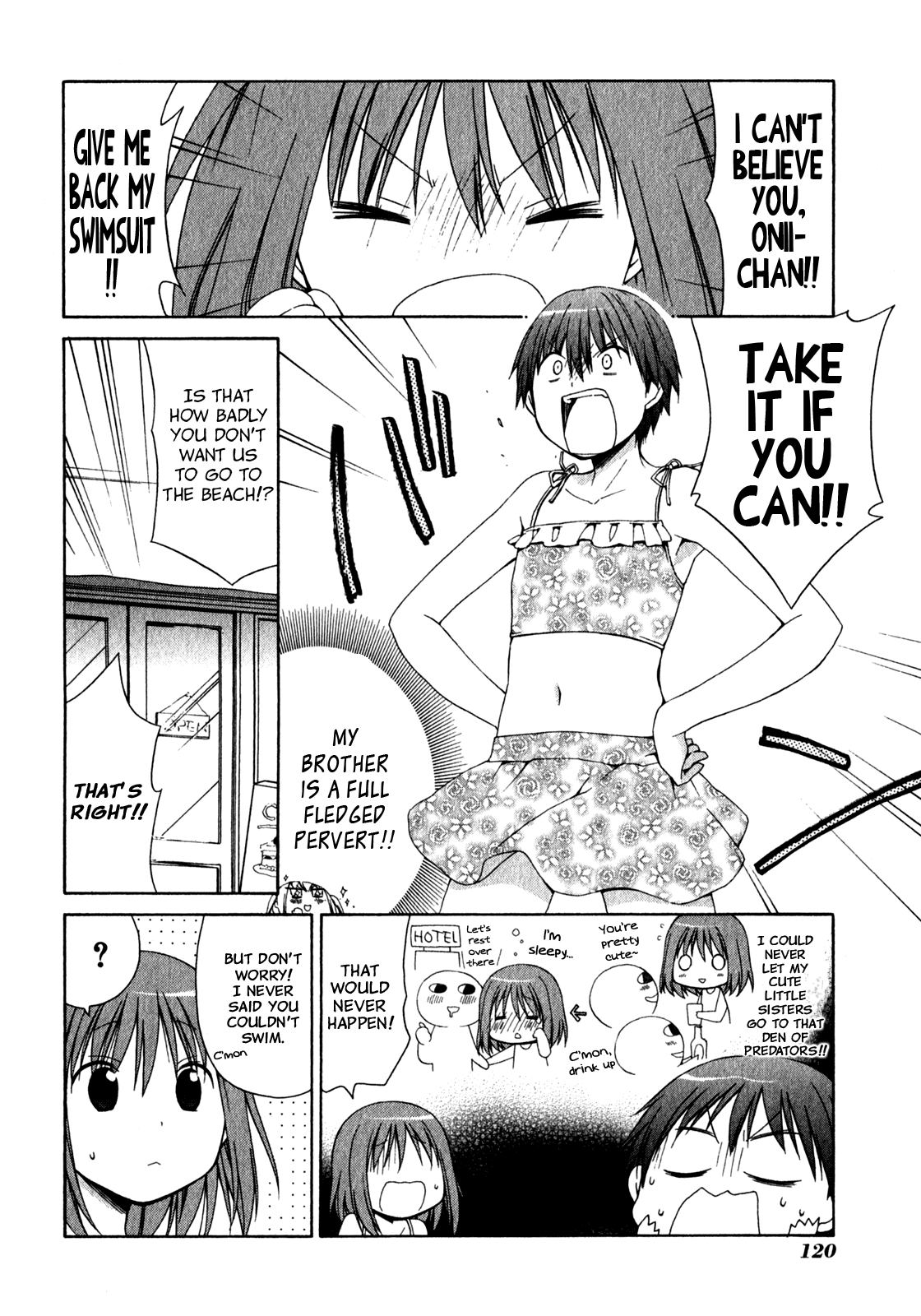 Sis Plus Vol. 1 Ch. 5 第4页