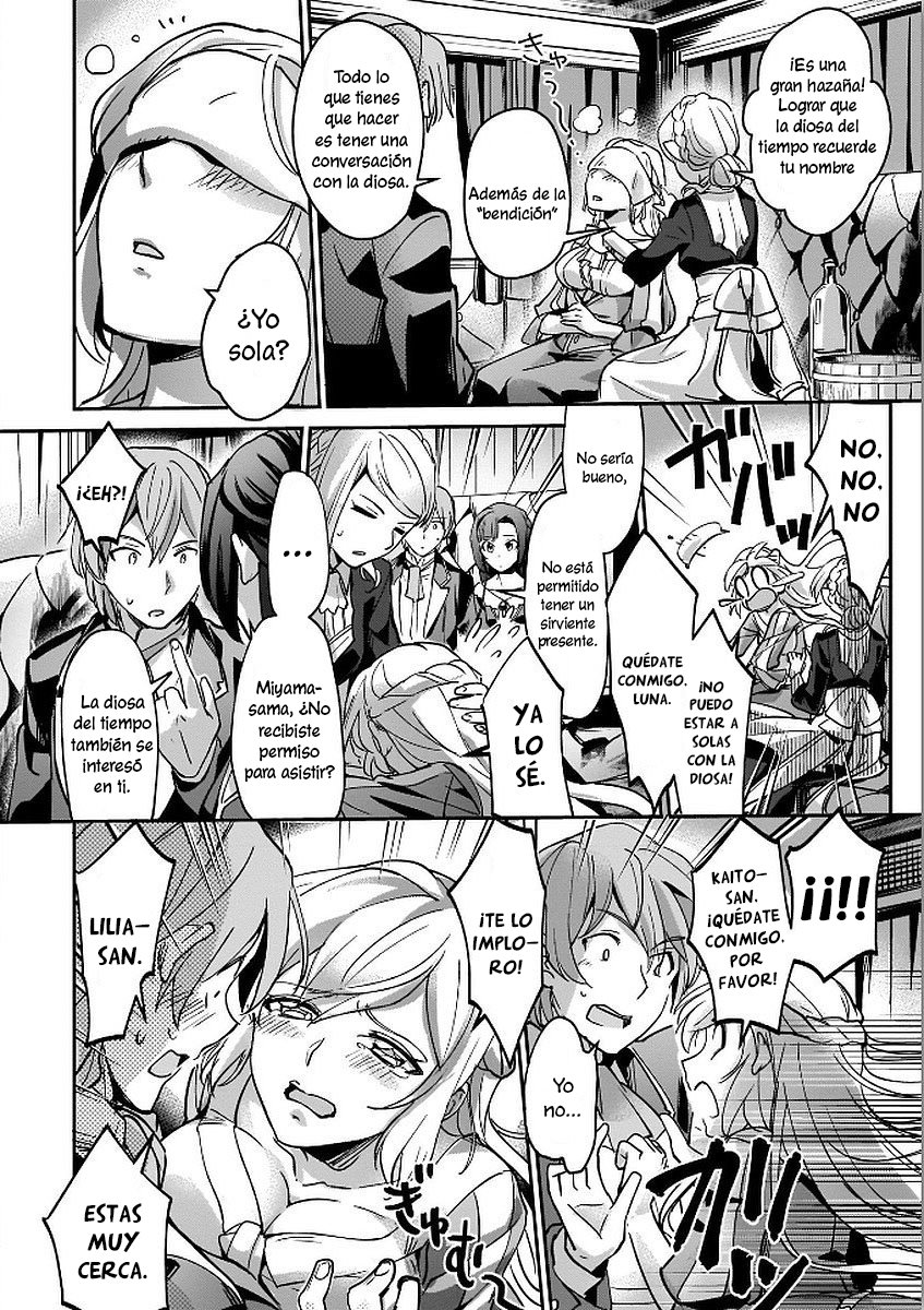 Yuusha Shoukan ni Makikomareta kedo, Isekai wa Heiwa deshita Vol. 1 Ch. 6 第17页