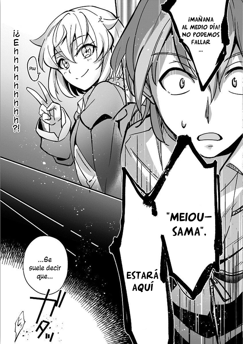 Yuusha Shoukan ni Makikomareta kedo, Isekai wa Heiwa deshita Vol. 1 Ch. 6 第28页