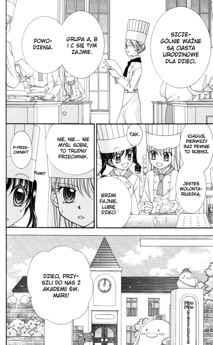 Yumeiro Patissiere Vol. 1 Ch. 3 第20页