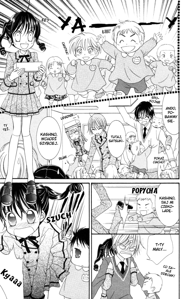 Yumeiro Patissiere Vol. 1 Ch. 3 第21页