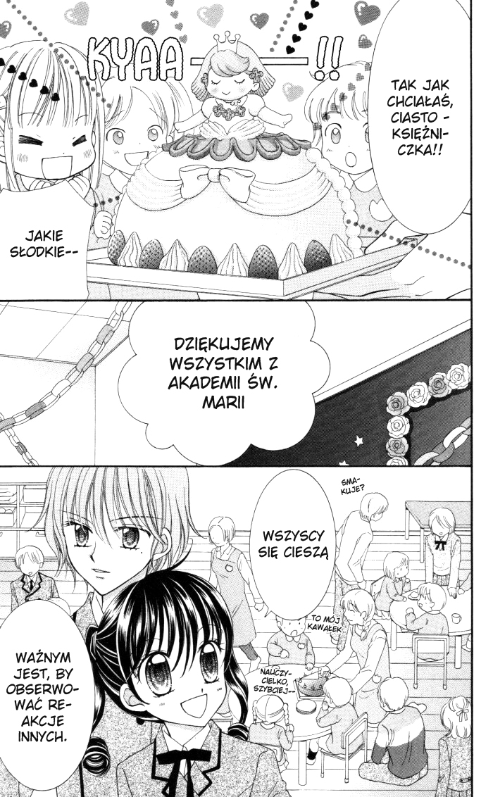 Yumeiro Patissiere Vol. 1 Ch. 3 第23页
