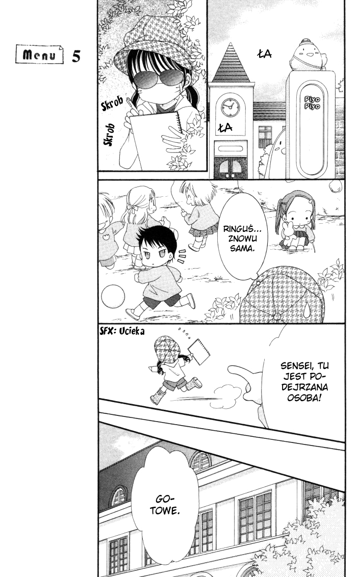 Yumeiro Patissiere Vol. 1 Ch. 3 第31页