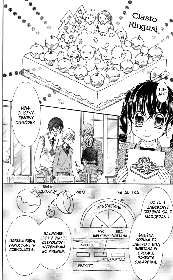 Yumeiro Patissiere Vol. 1 Ch. 3 第32页