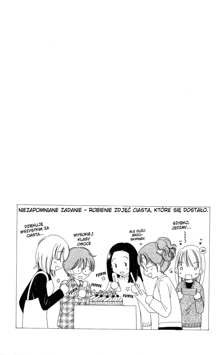 Yumeiro Patissiere Vol. 1 Ch. 3 第44页