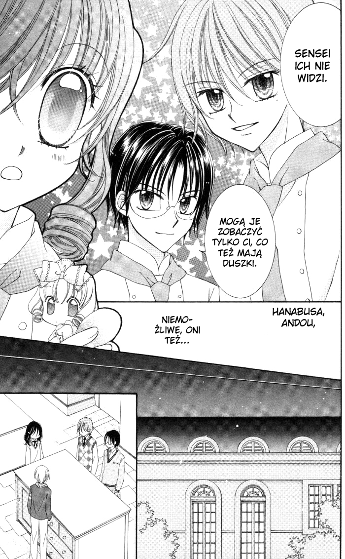 Yumeiro Patissiere Vol. 1 Ch. 3 第7页