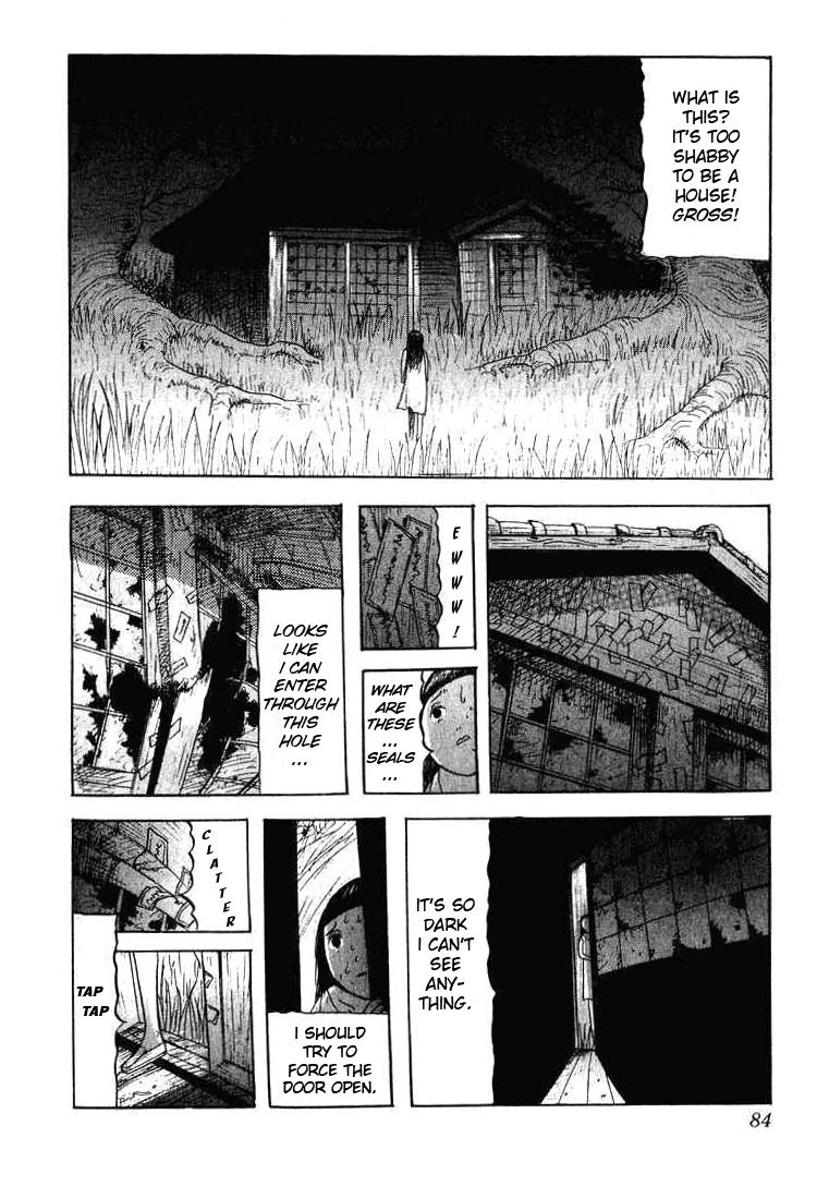 Fear Infection Summertime Memories 第4页