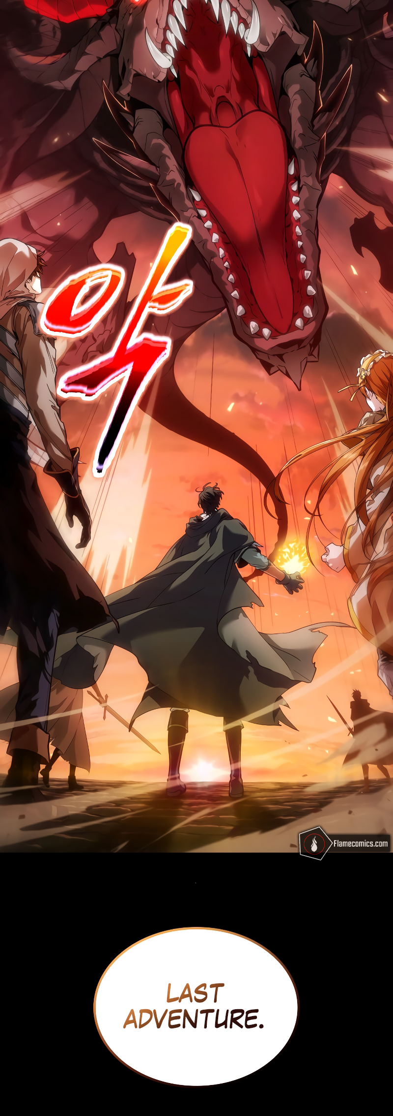 Choehu ui Moheomga Ch. 1 第16页