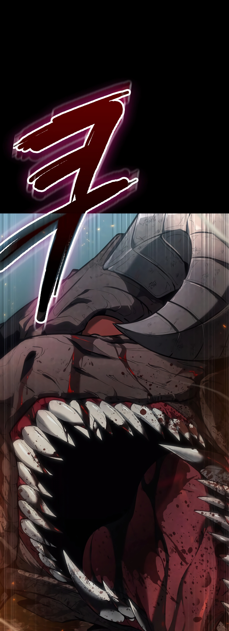 Choehu ui Moheomga Ch. 1 第20页