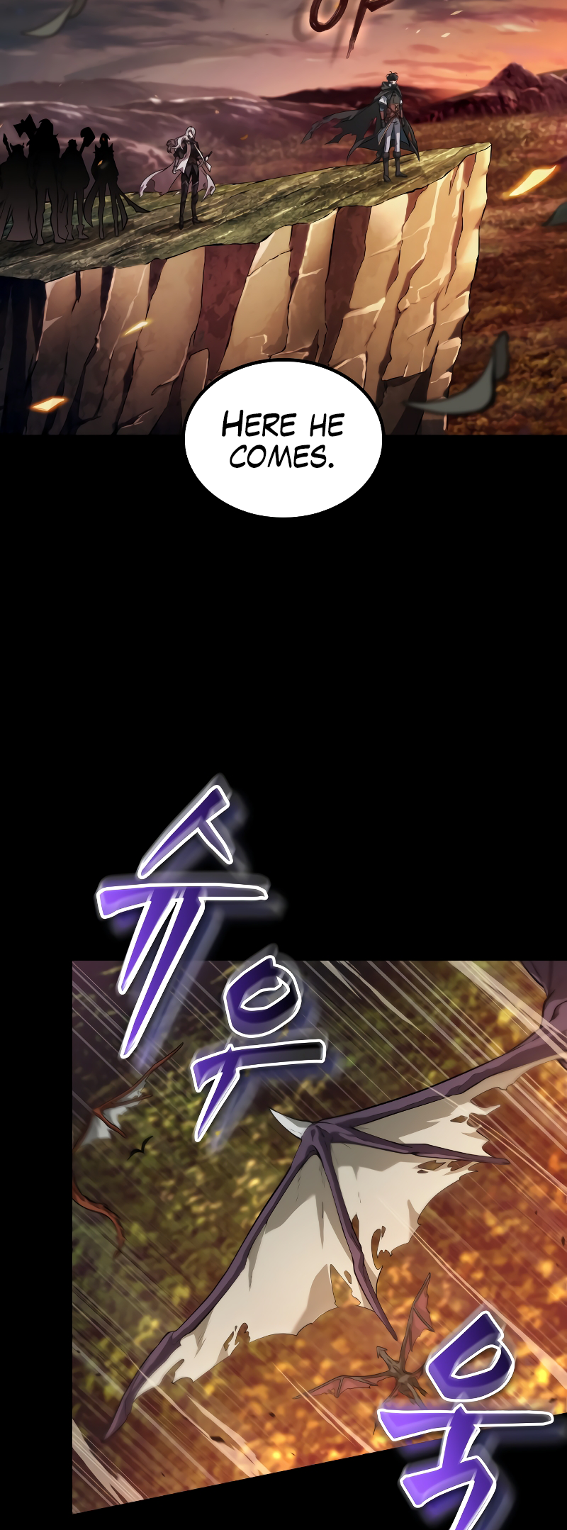 Choehu ui Moheomga Ch. 1 第4页