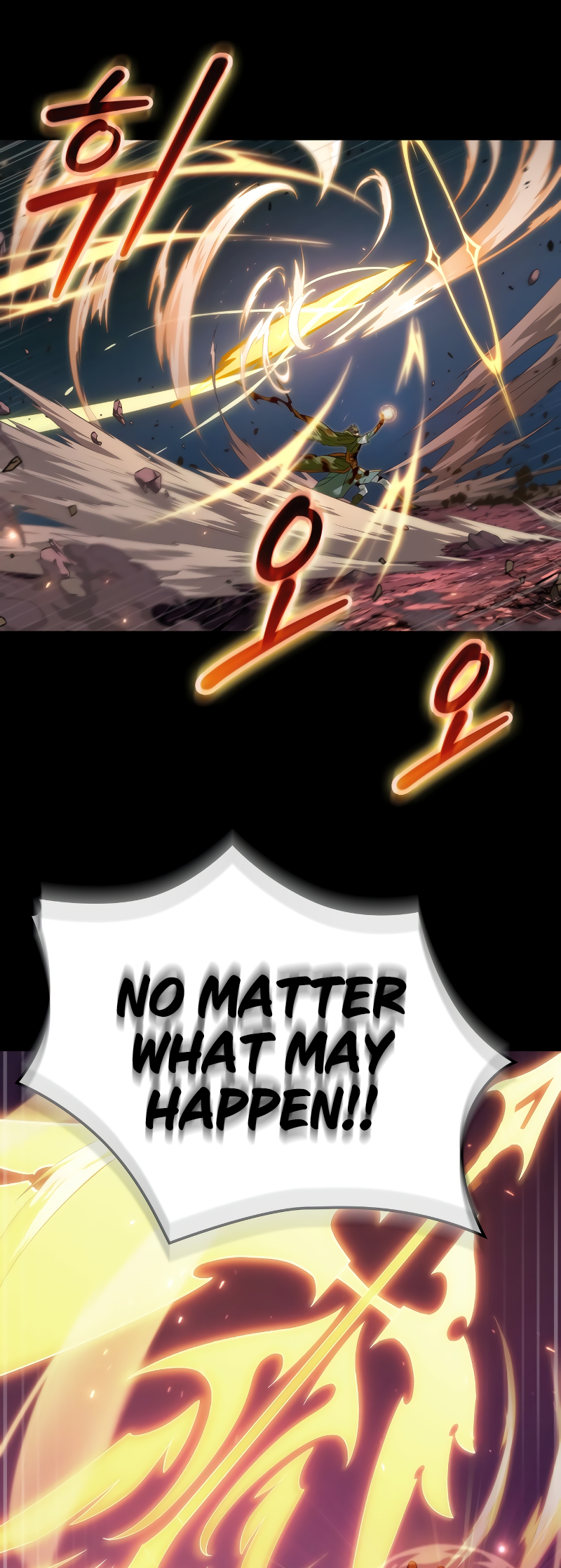 Choehu ui Moheomga Ch. 1 第40页