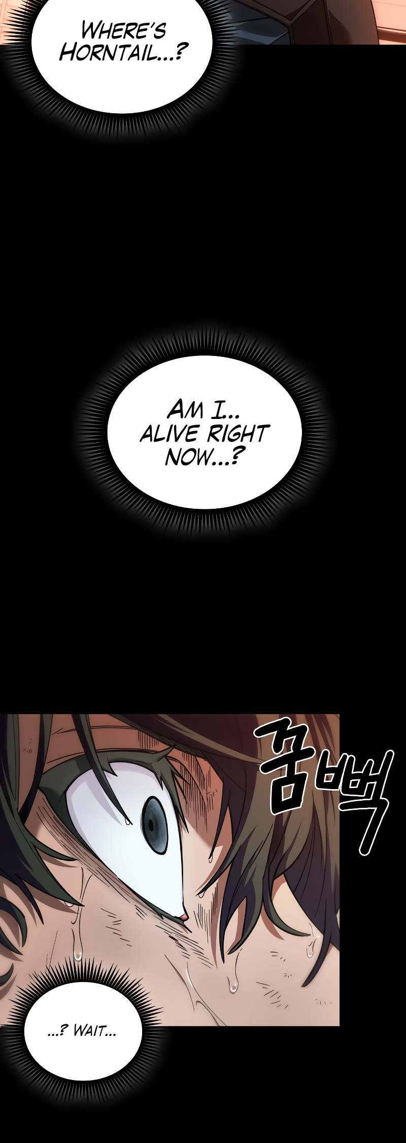 Choehu ui Moheomga Ch. 1 第52页