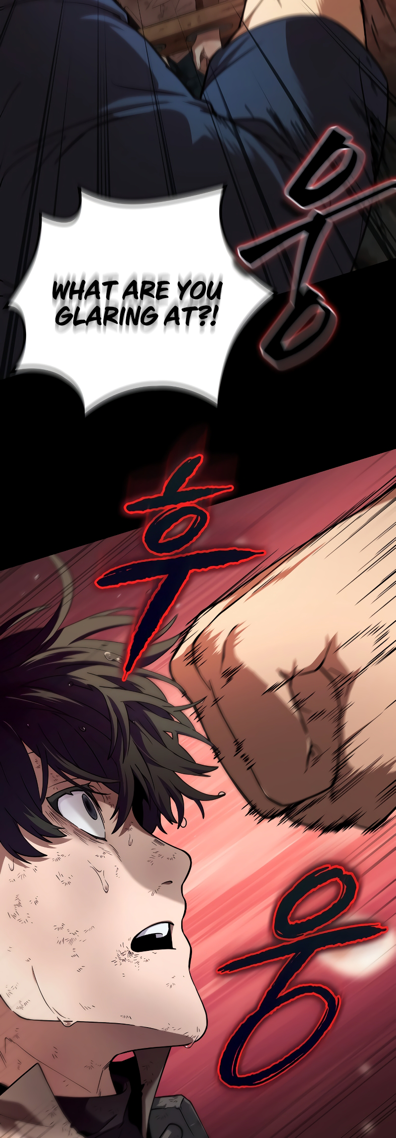 Choehu ui Moheomga Ch. 1 第59页