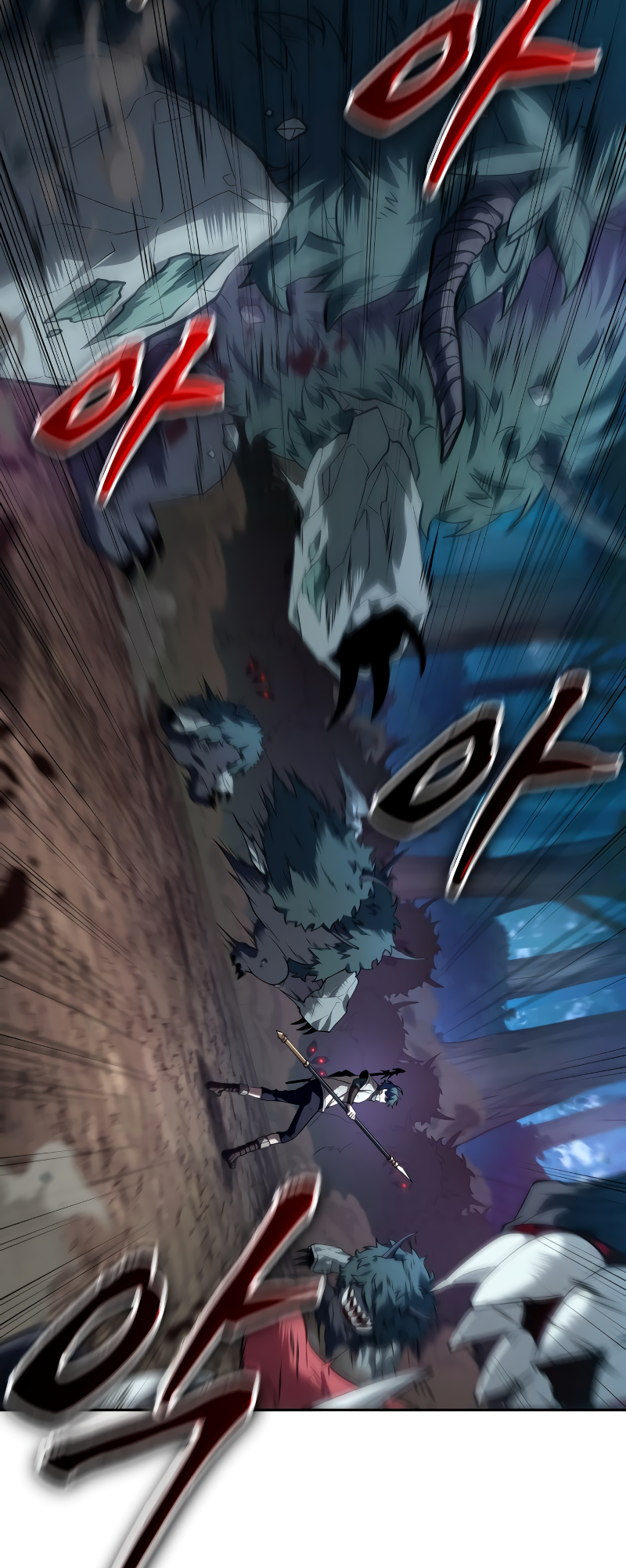 Choehu ui Moheomga Ch. 1 第74页