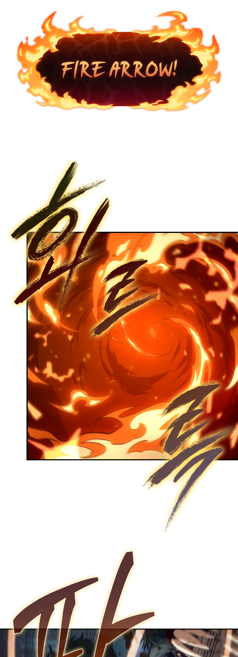 Choehu ui Moheomga Ch. 1 第80页