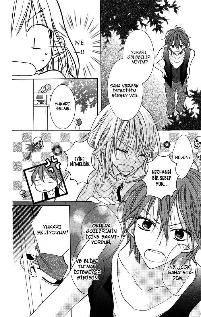 Blue Vol. 1 Ch. 4 第17页