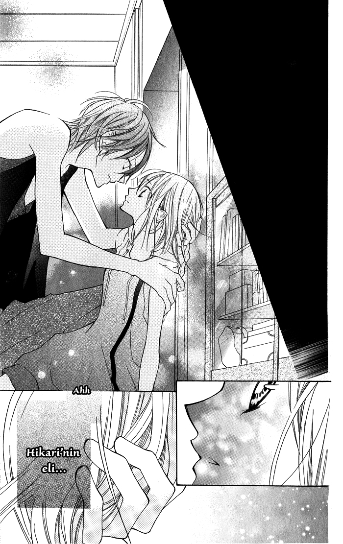 Blue Vol. 1 Ch. 4 第20页