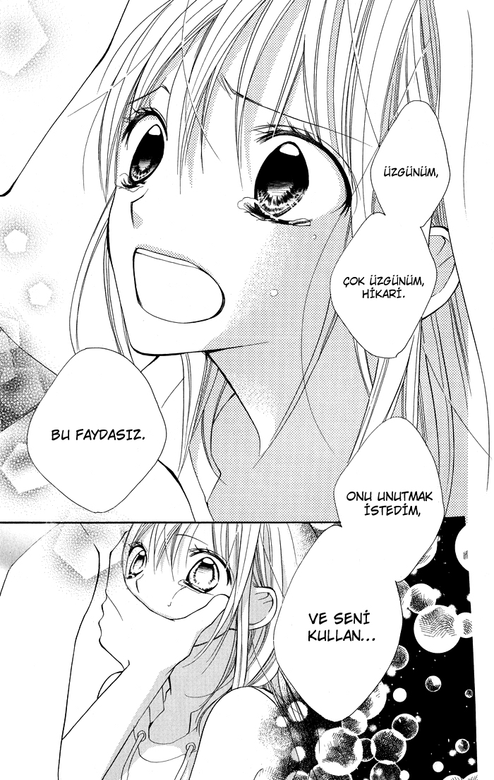 Blue Vol. 1 Ch. 4 第32页