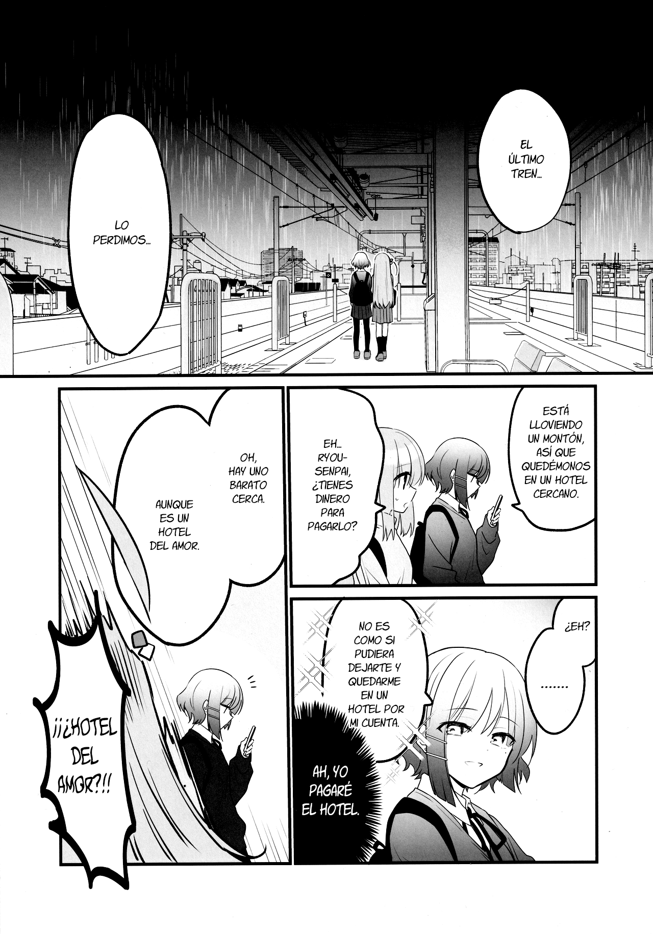 Bocchi the Rock! - Love・Ho・Tel! (Doujinshi) Oneshot 第3页
