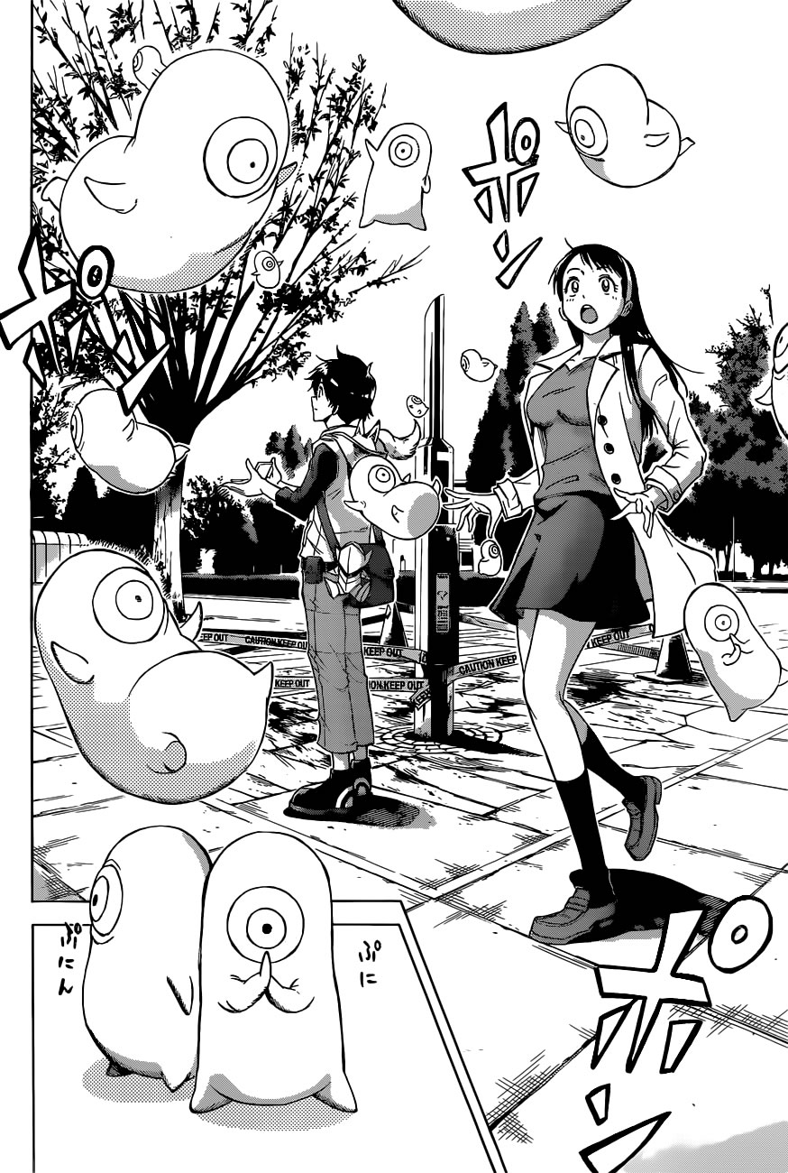 Kagamigami El Usuario Shikigami Y La Gran Detective 第13页