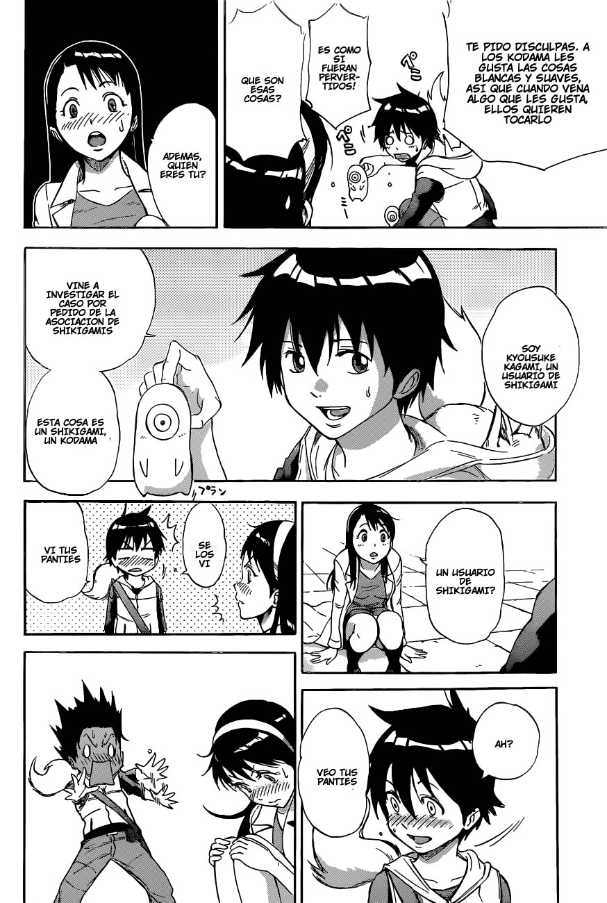 Kagamigami El Usuario Shikigami Y La Gran Detective 第15页