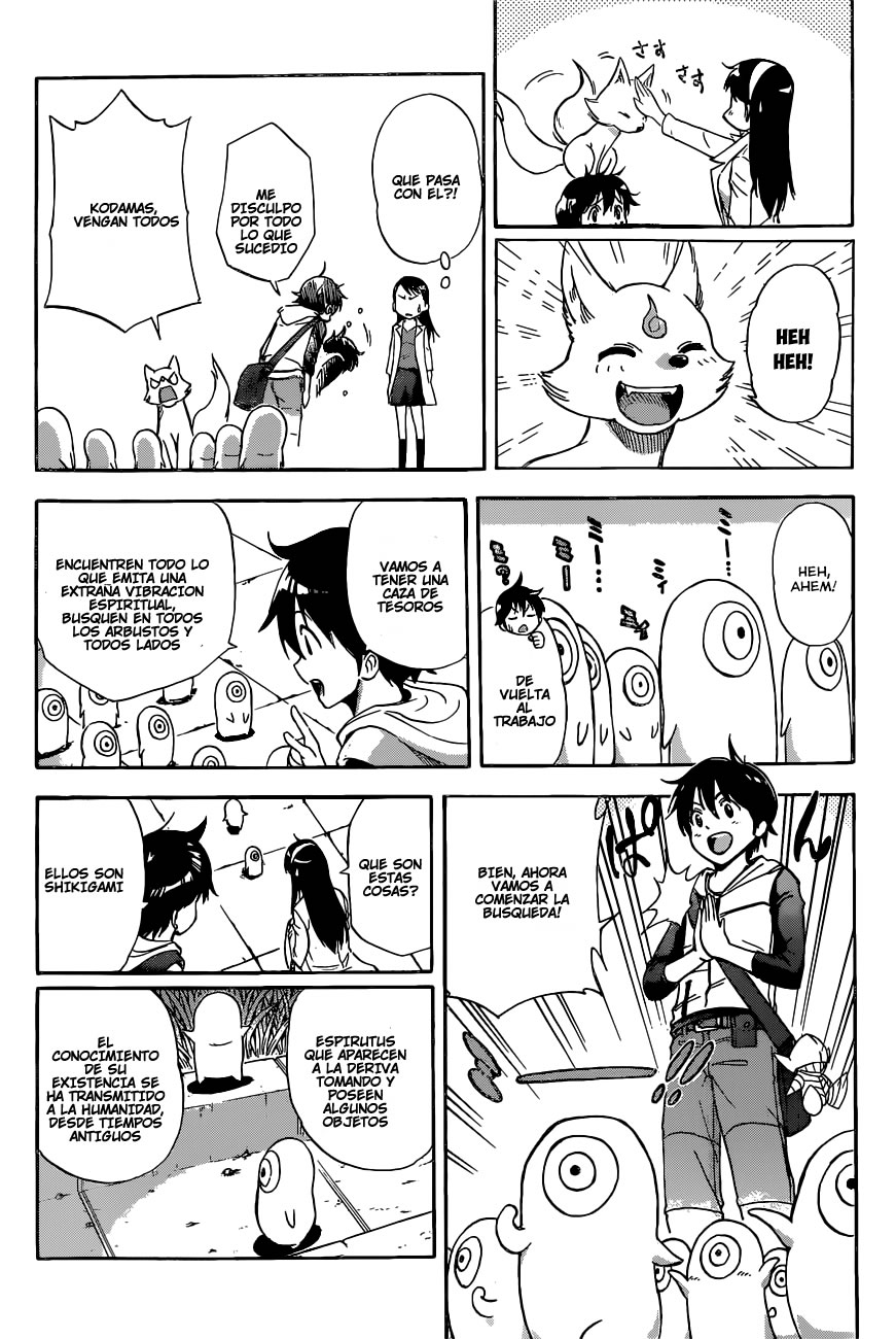 Kagamigami El Usuario Shikigami Y La Gran Detective 第17页