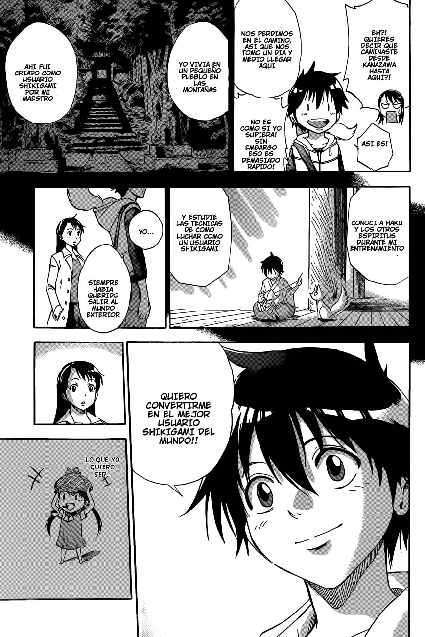 Kagamigami El Usuario Shikigami Y La Gran Detective 第22页