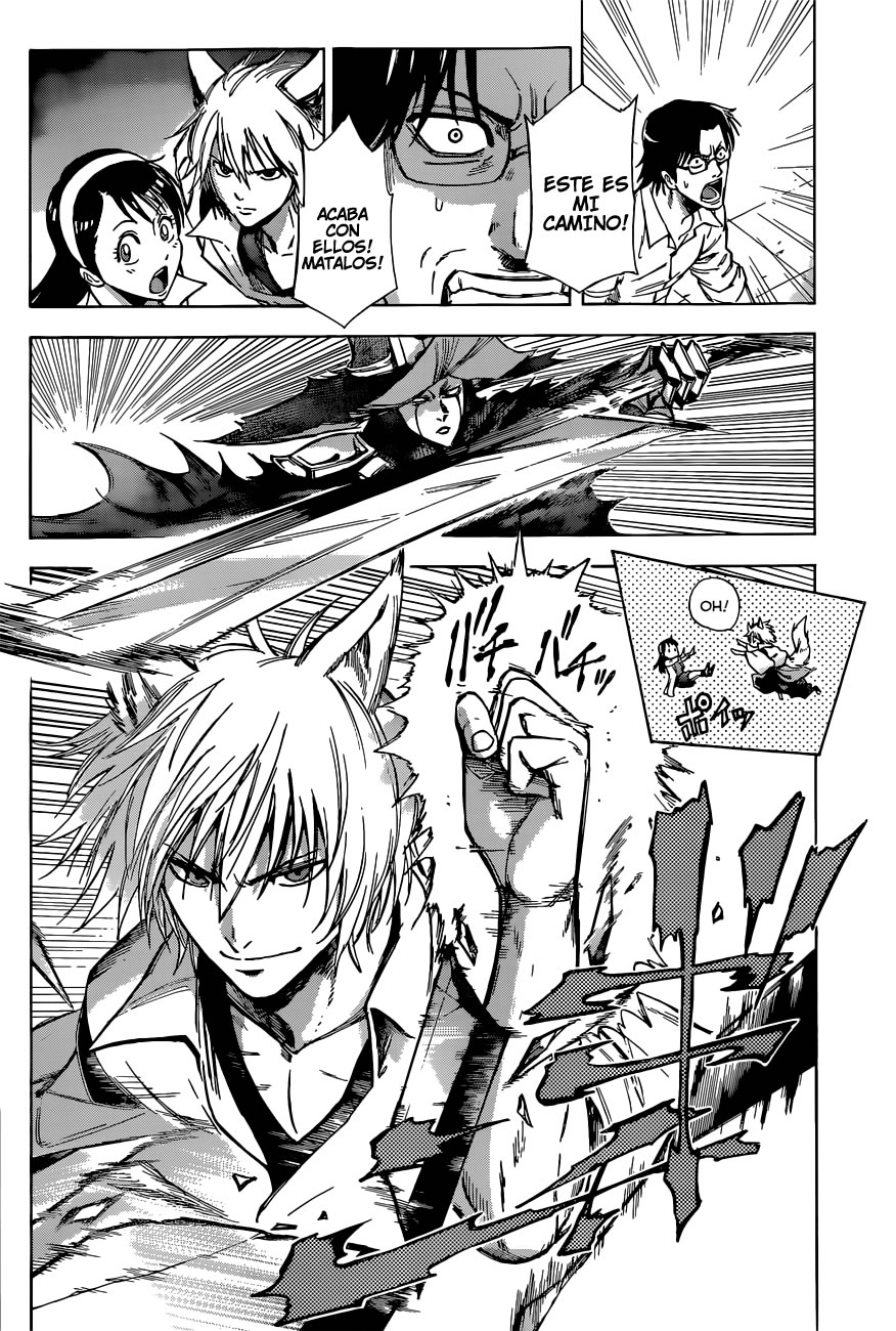 Kagamigami El Usuario Shikigami Y La Gran Detective 第41页