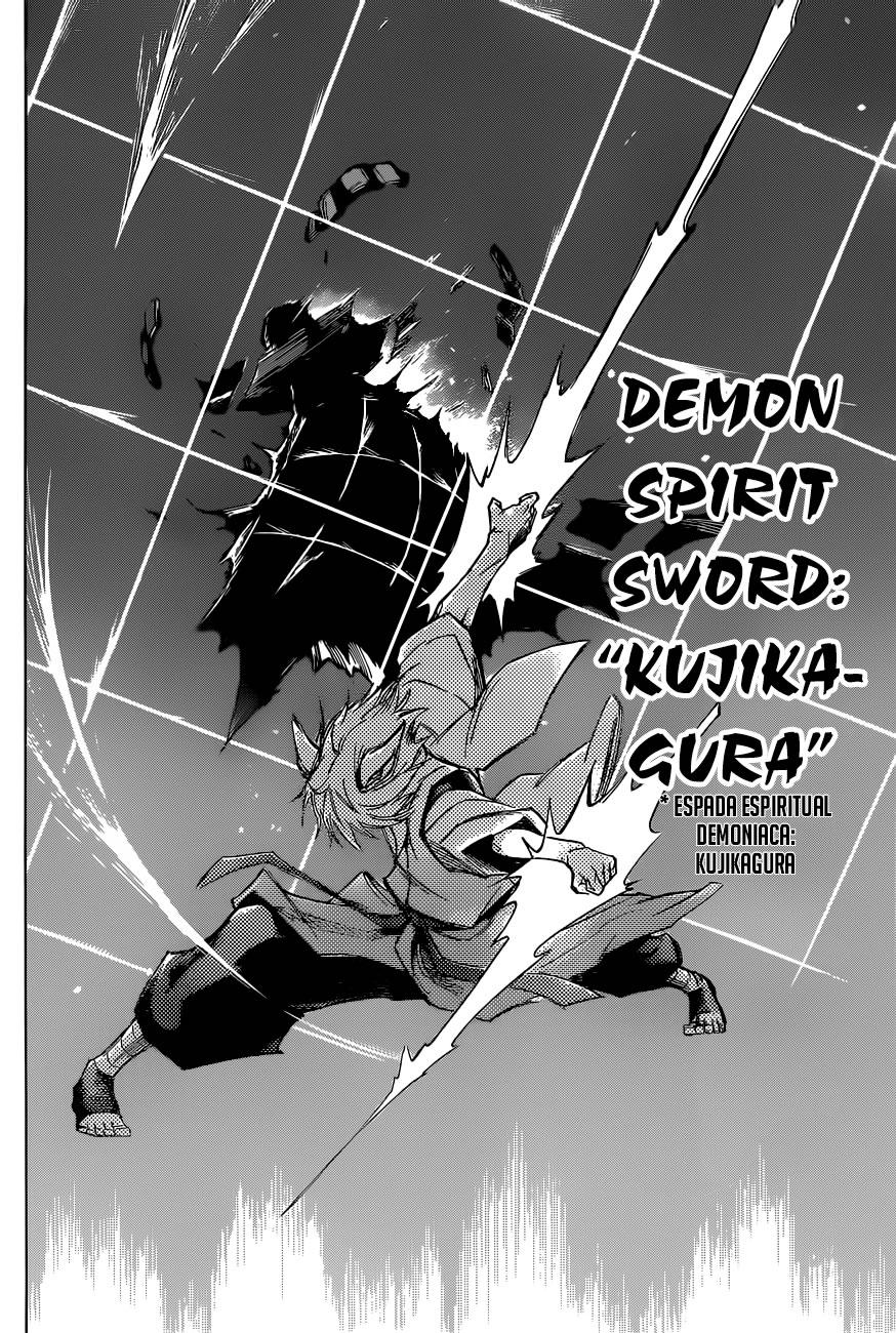 Kagamigami El Usuario Shikigami Y La Gran Detective 第43页