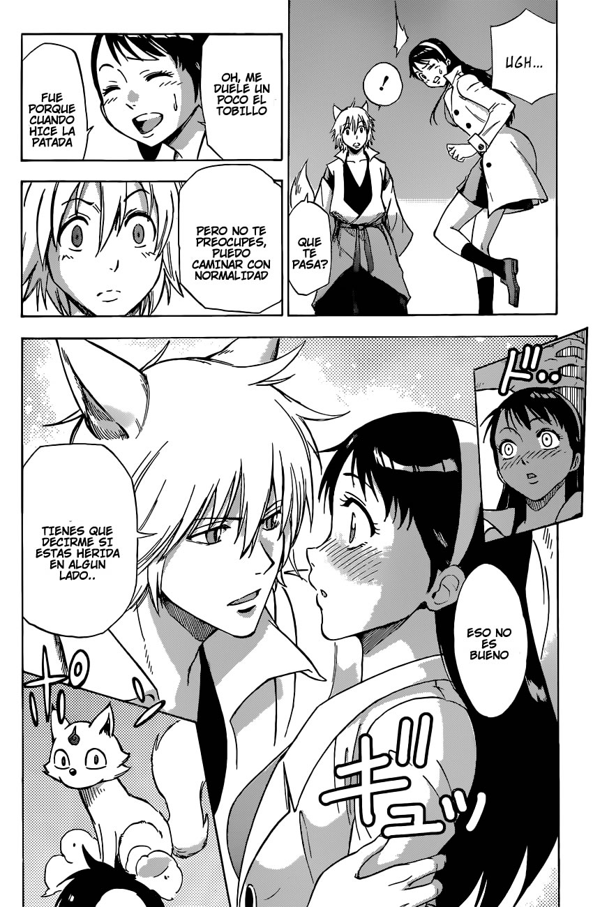 Kagamigami El Usuario Shikigami Y La Gran Detective 第49页
