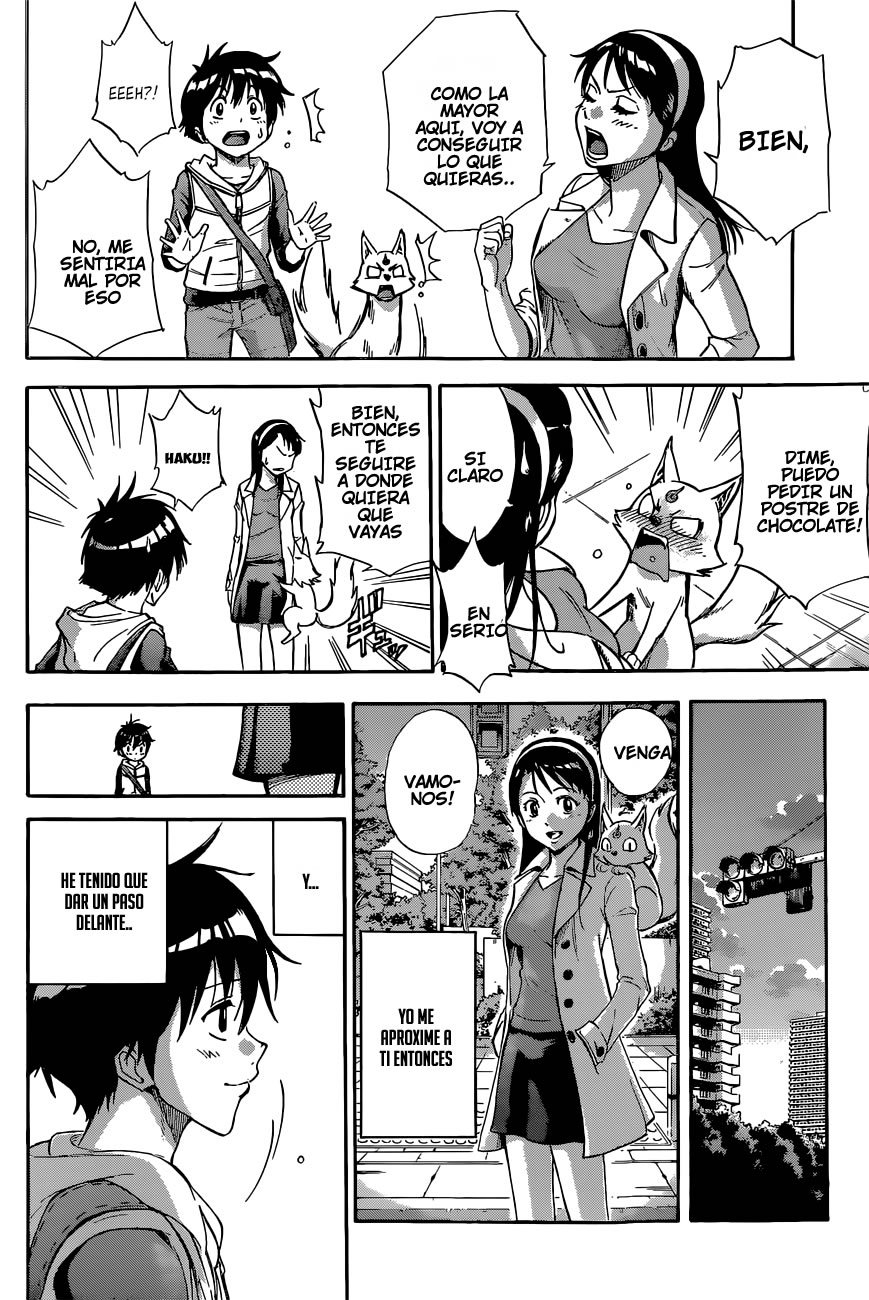 Kagamigami El Usuario Shikigami Y La Gran Detective 第53页