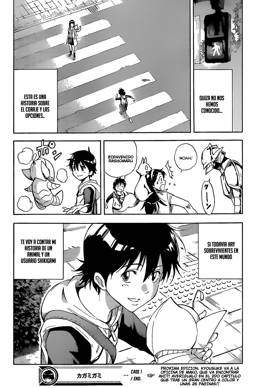 Kagamigami El Usuario Shikigami Y La Gran Detective 第54页