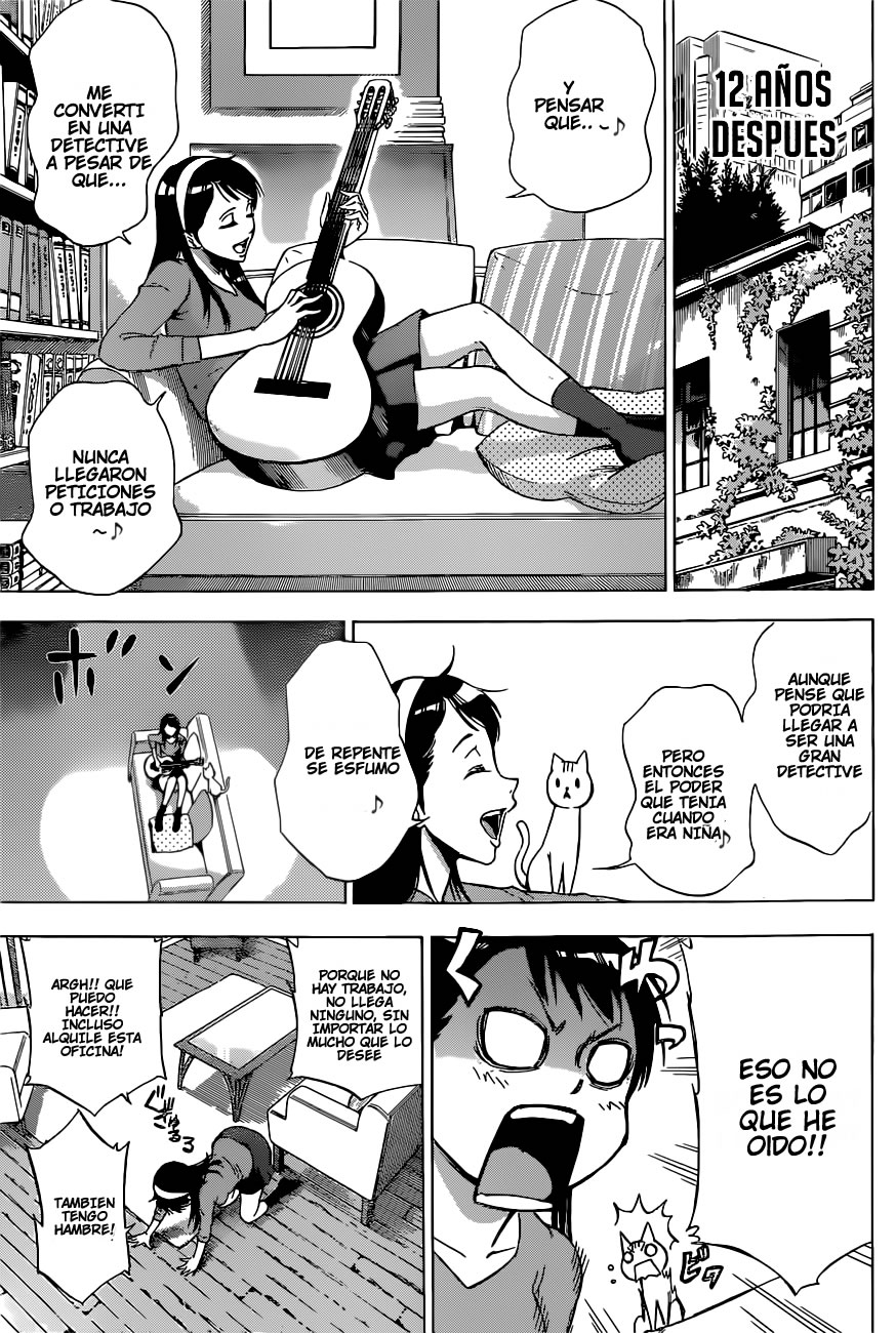 Kagamigami El Usuario Shikigami Y La Gran Detective 第8页