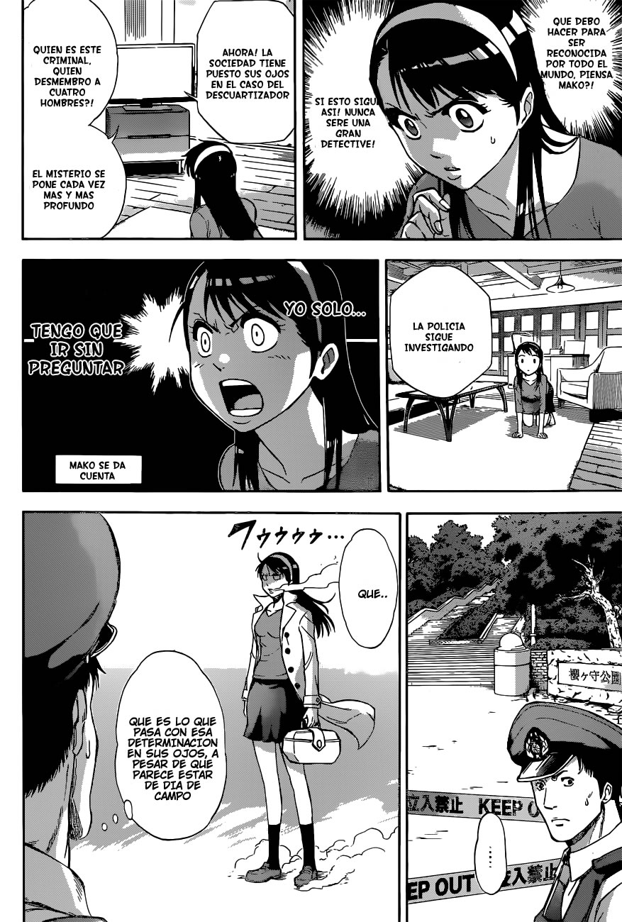 Kagamigami El Usuario Shikigami Y La Gran Detective 第9页