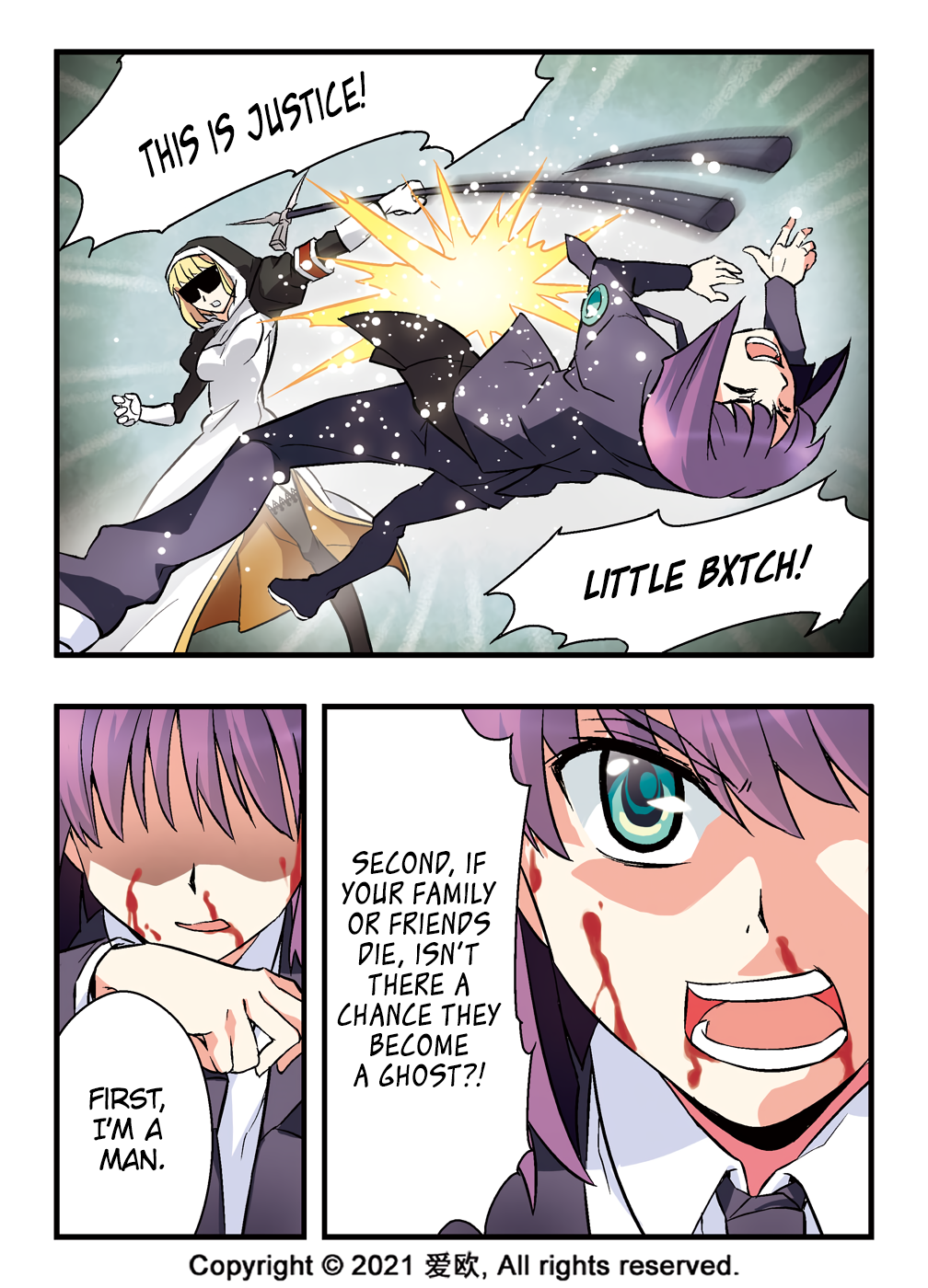 Bloodline Killer Saint 第13页