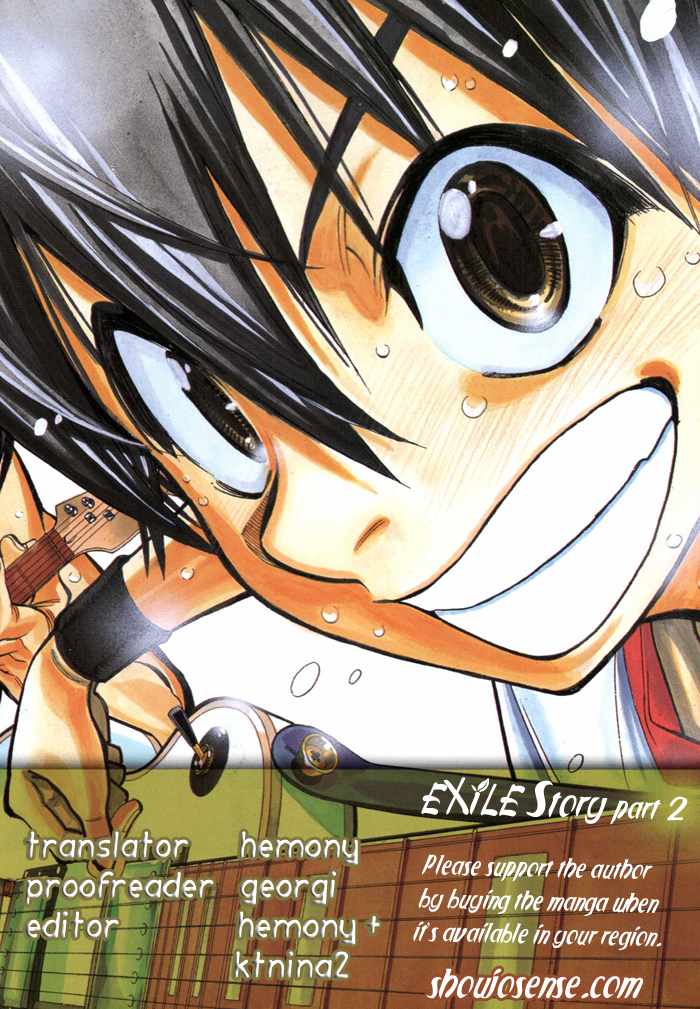 Exile Monogatari Oneshot (Part 2) 第2页