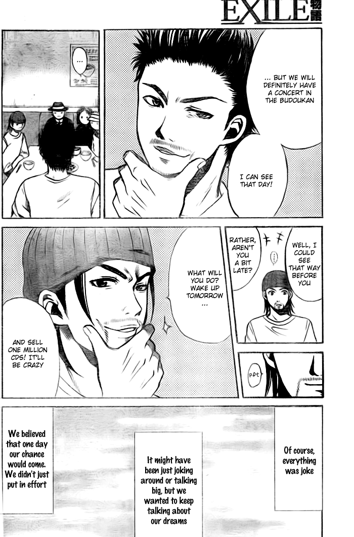 Exile Monogatari Oneshot (Part 2) 第14页