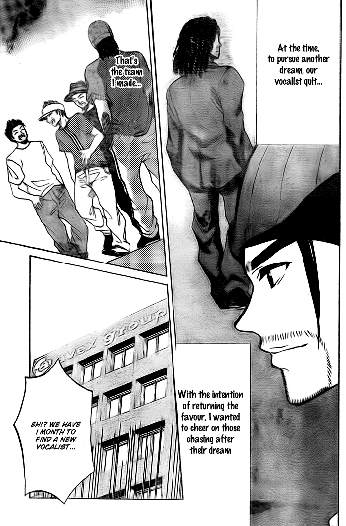 Exile Monogatari Oneshot (Part 2) 第15页