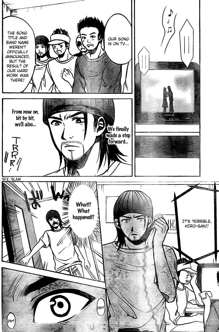 Exile Monogatari Oneshot (Part 2) 第24页