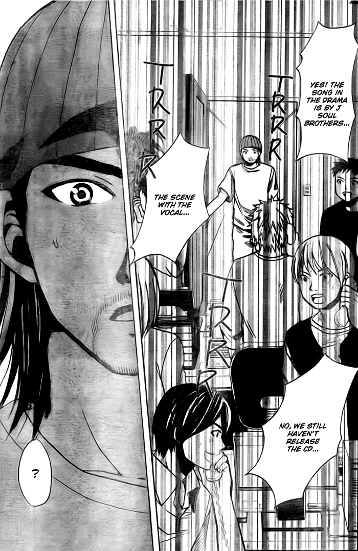 Exile Monogatari Oneshot (Part 2) 第25页